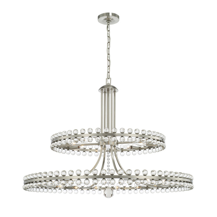 Crystorama Crystorama Clover 24 Light Aged Brass Two-tier Chandelier