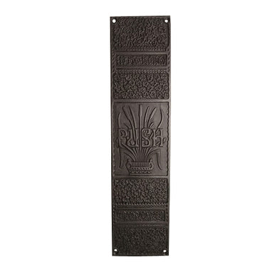 11 3/4 Inch Cattails Ornate Push Plate (Oil Rubbed Bronze Finish) COPPER MOUNTAIN HARDWARE