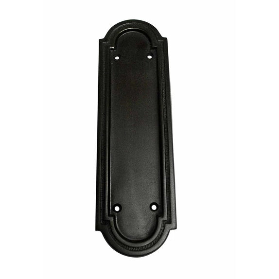 8 3/8 Inch Solid Brass Arched Style Push And Pull Plate (Oil Rubbed Bronze Finish) COPPER MOUNTAIN HARDWARE